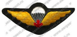 Квалификационная нашивка базового курса парашютно-десантной подготовки ― Сержант